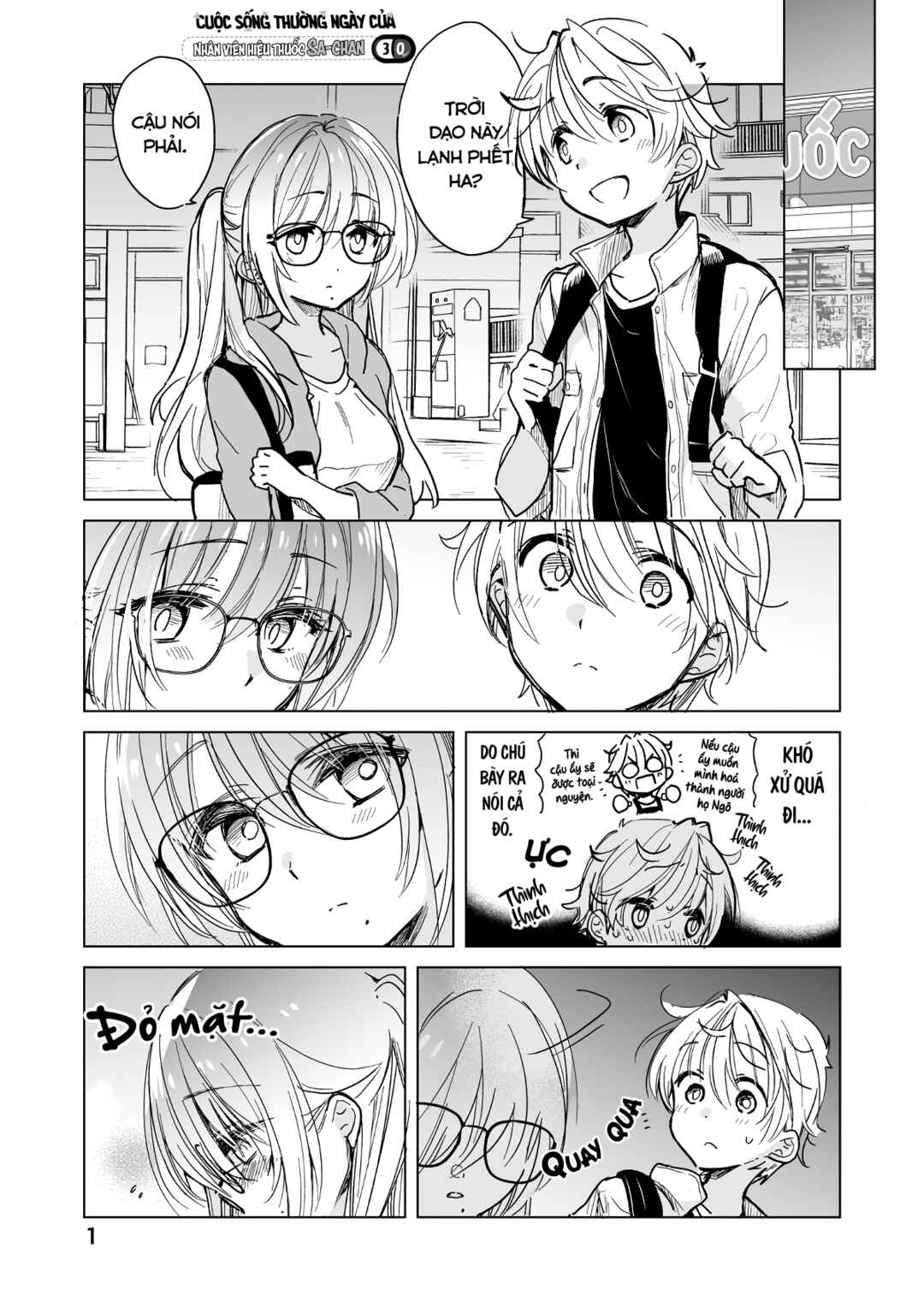 Chapter 30 - Page 1