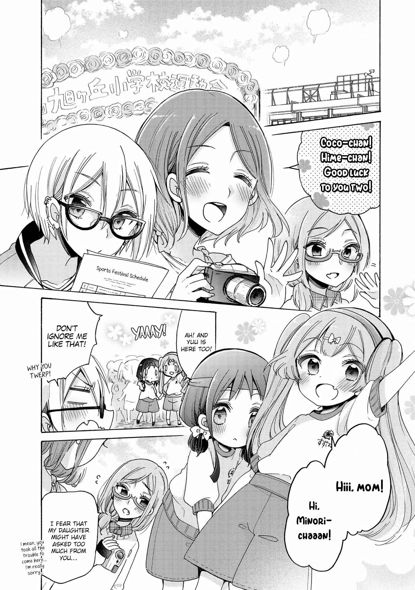 Chapter 14 - Page 4