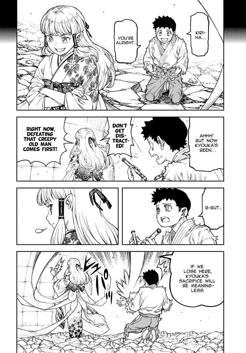 Chapter 110 - Page 13