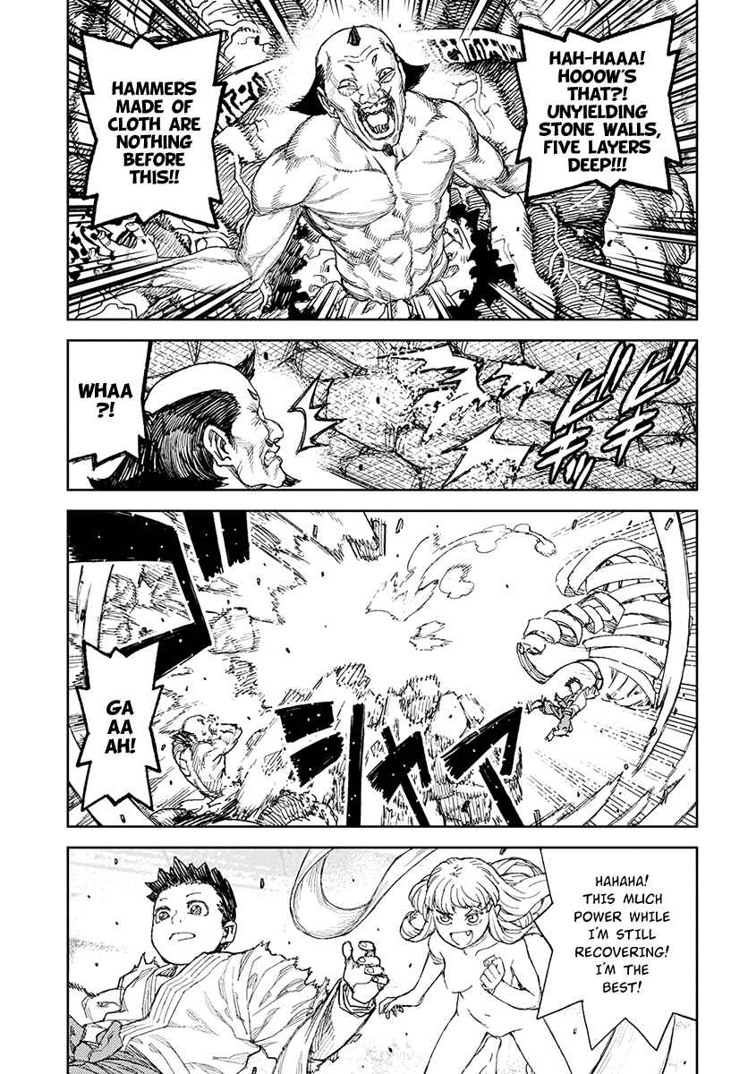Chapter 110 - Page 21