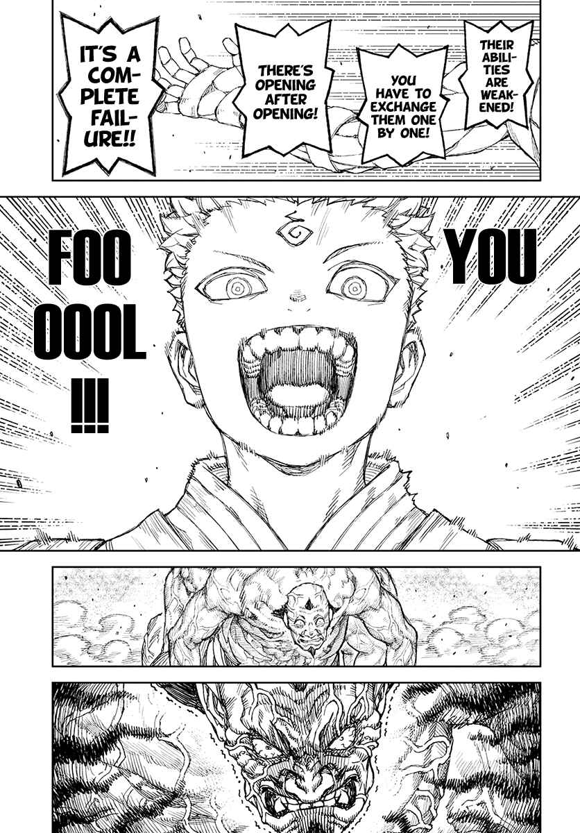 Chapter 110 - Page 33