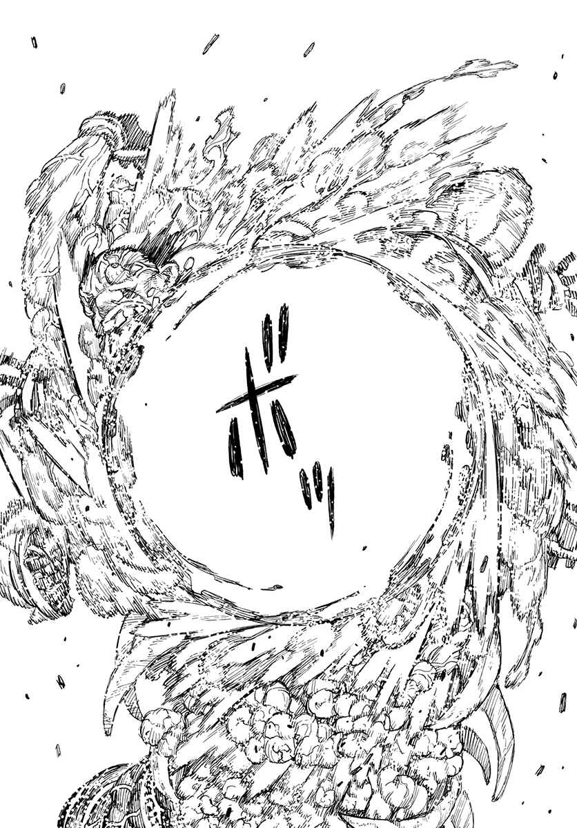 Chapter 110 - Page 37
