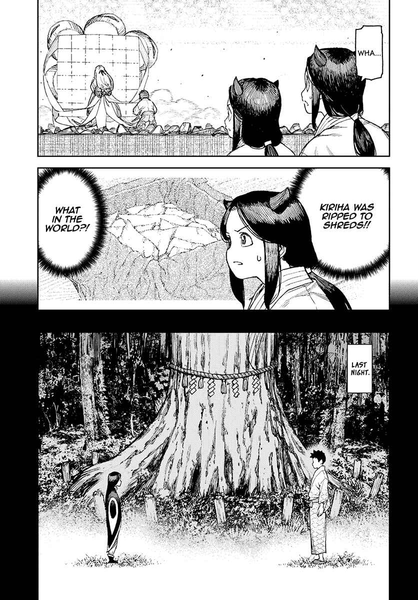 Chapter 110 - Page 4