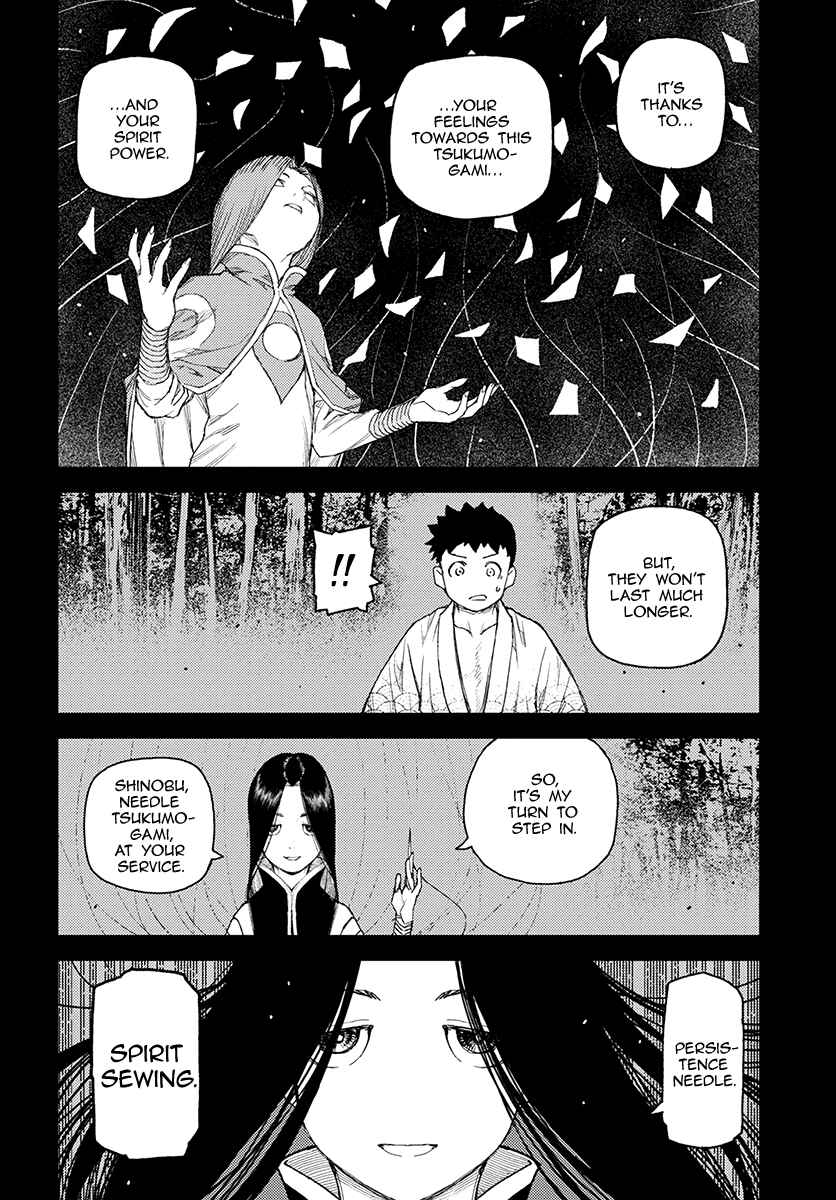 Chapter 110 - Page 7