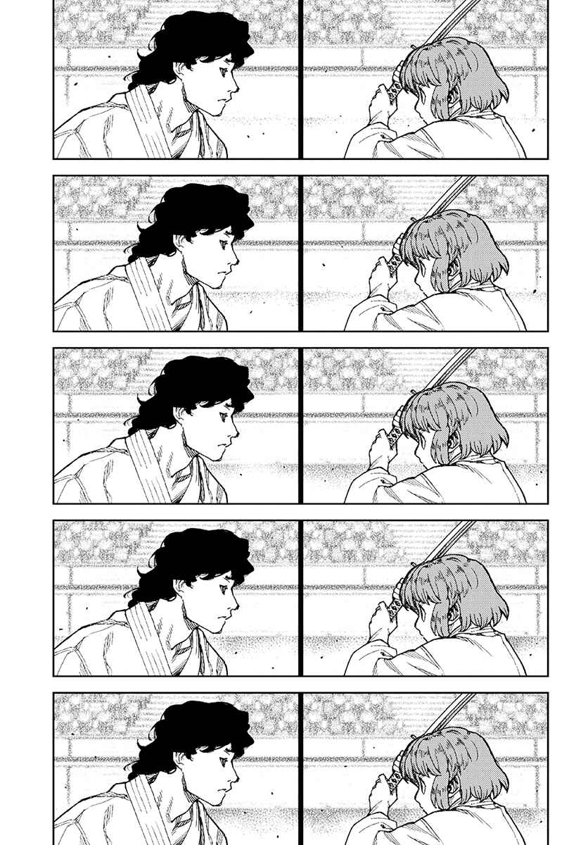 Chapter 102 - Page 11