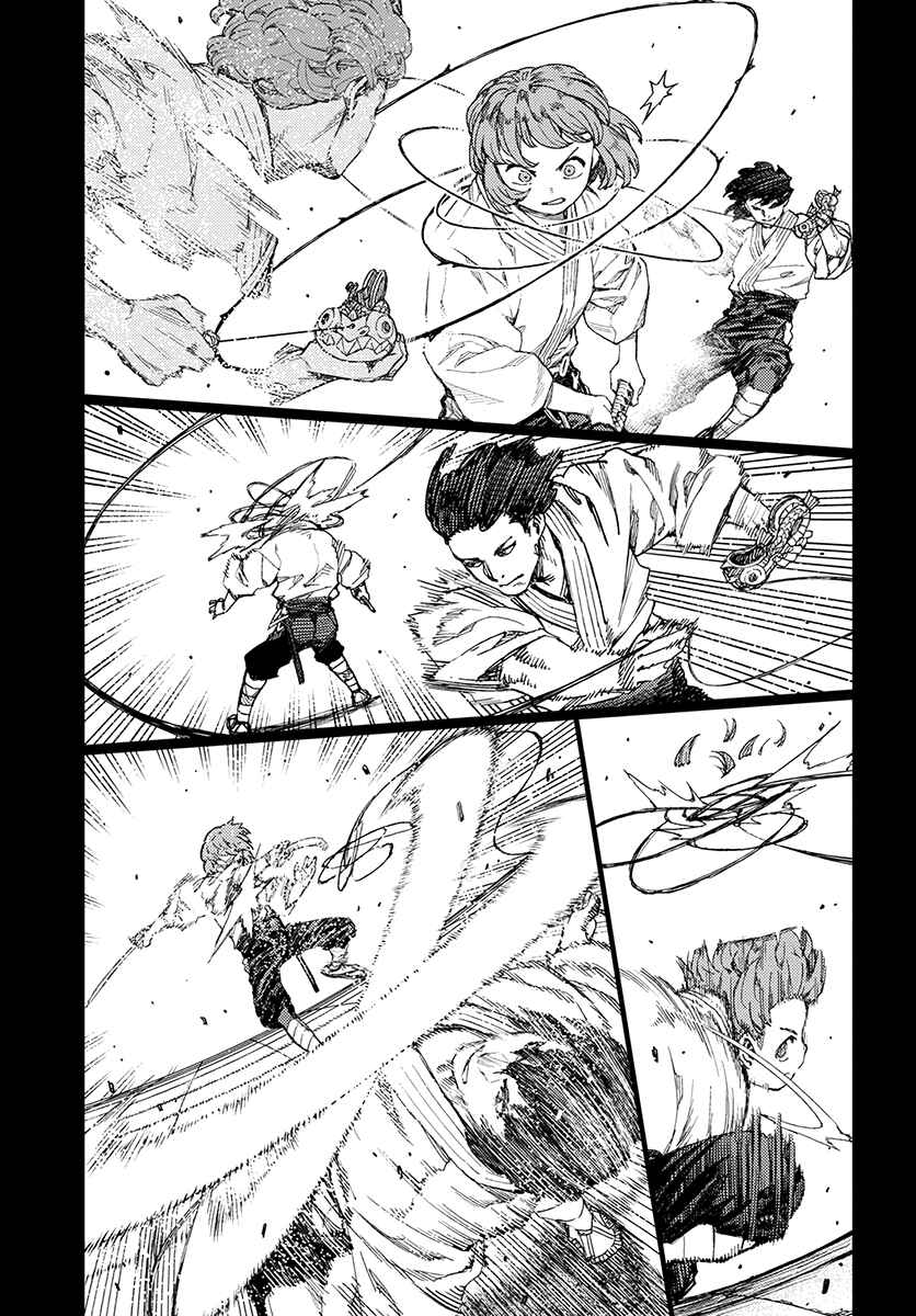 Chapter 102 - Page 15