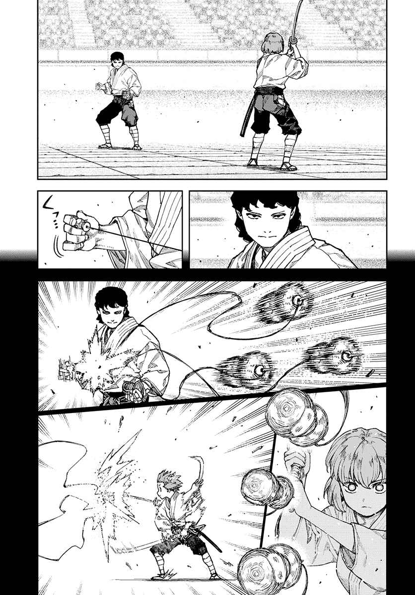 Chapter 102 - Page 17