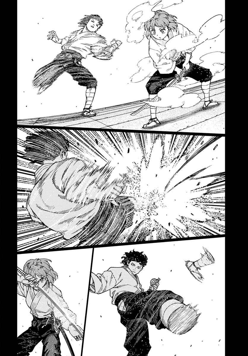 Chapter 102 - Page 18