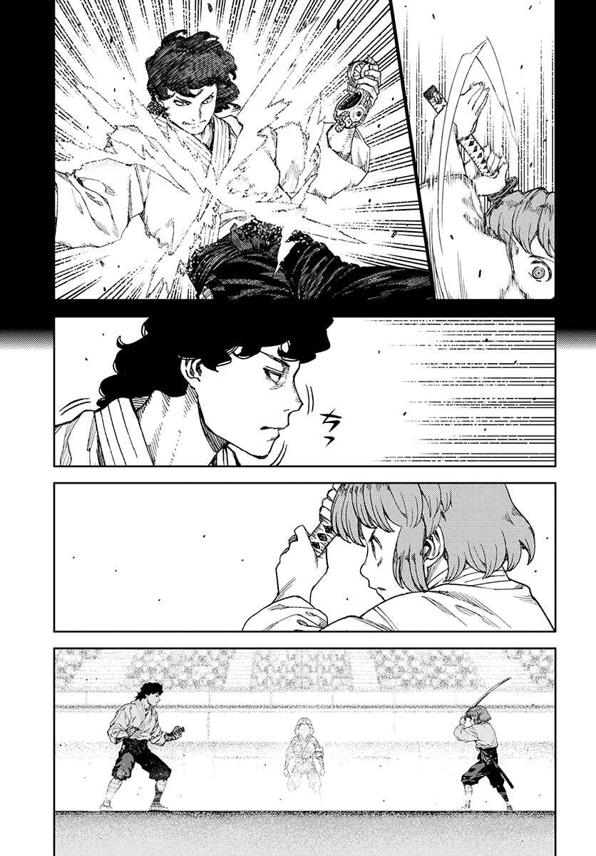 Chapter 102 - Page 19