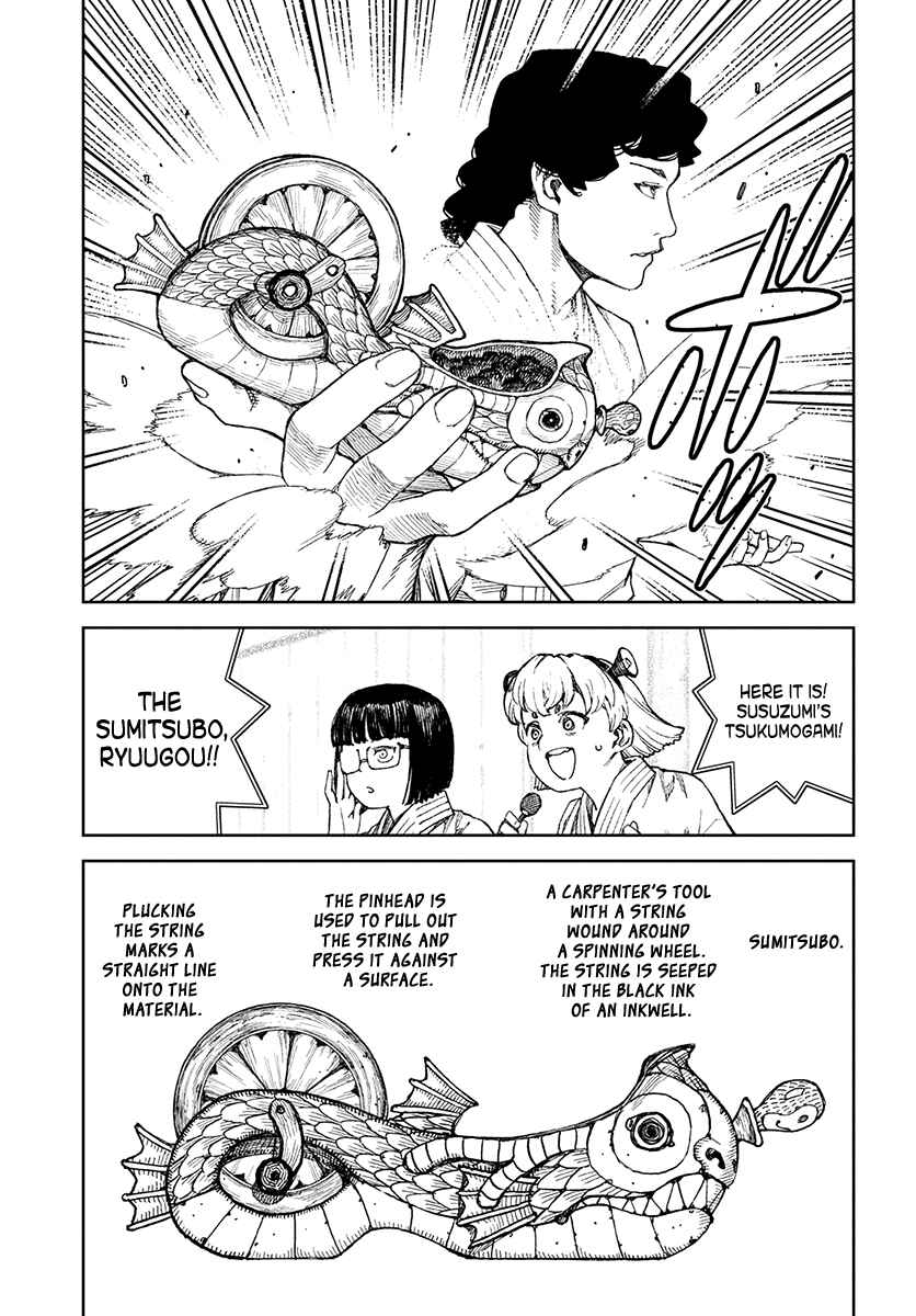 Chapter 102 - Page 6