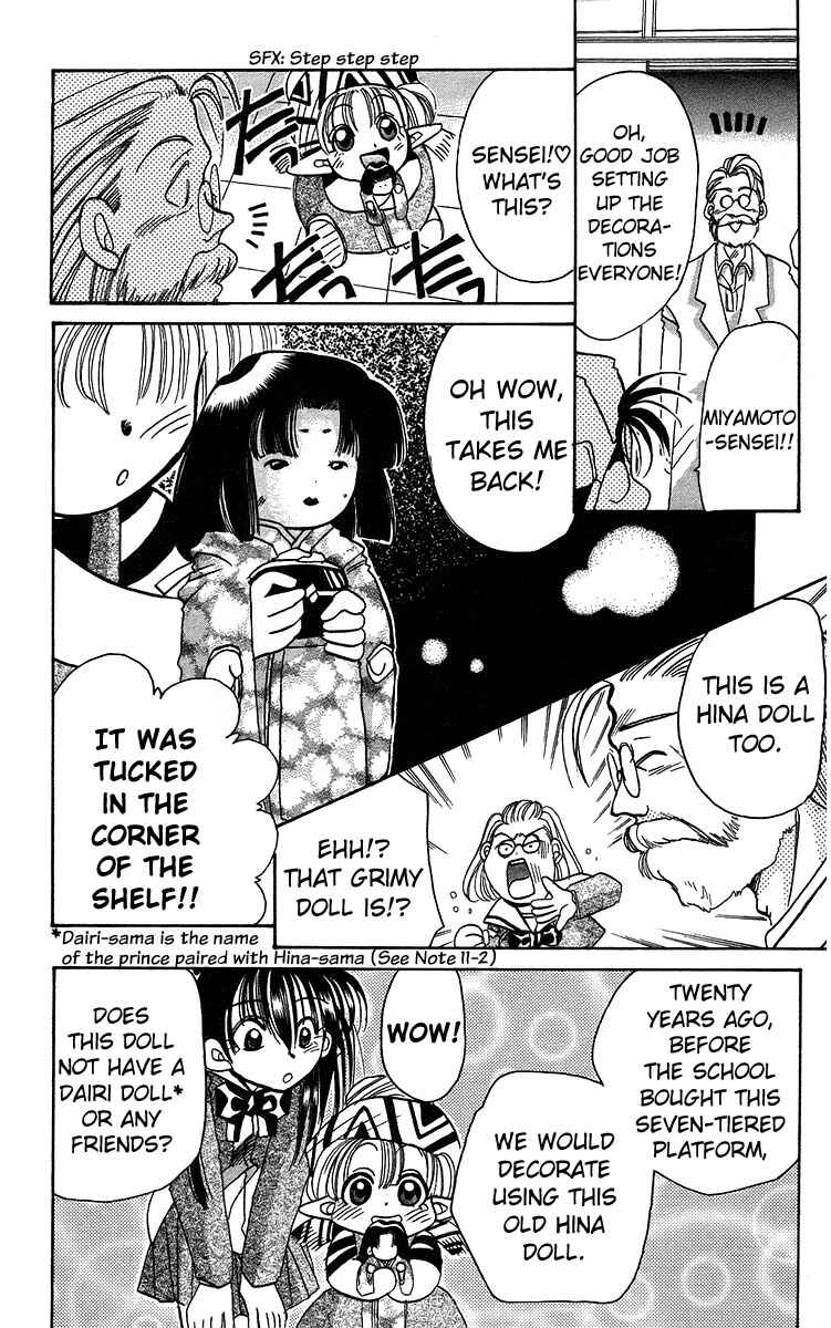 Chapter 11 - Page 7