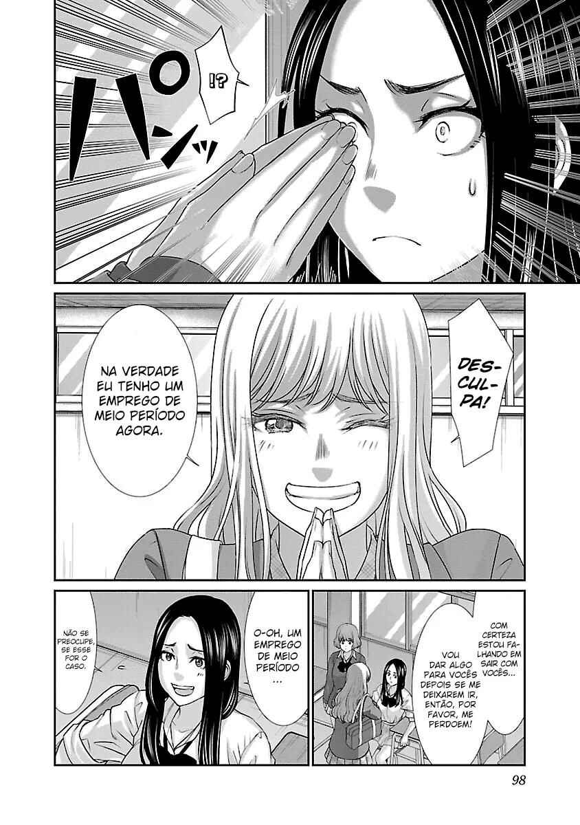 Chapter 49 - Page 7