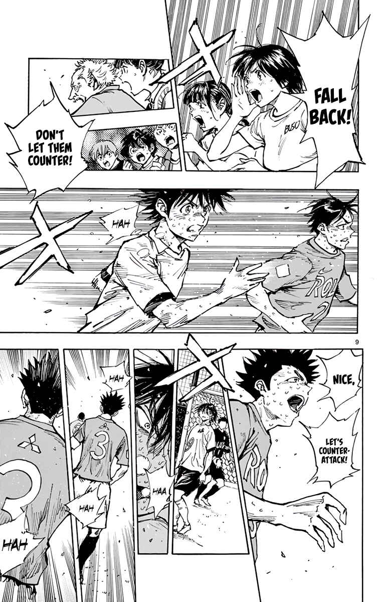 Chapter 363 - Page 10