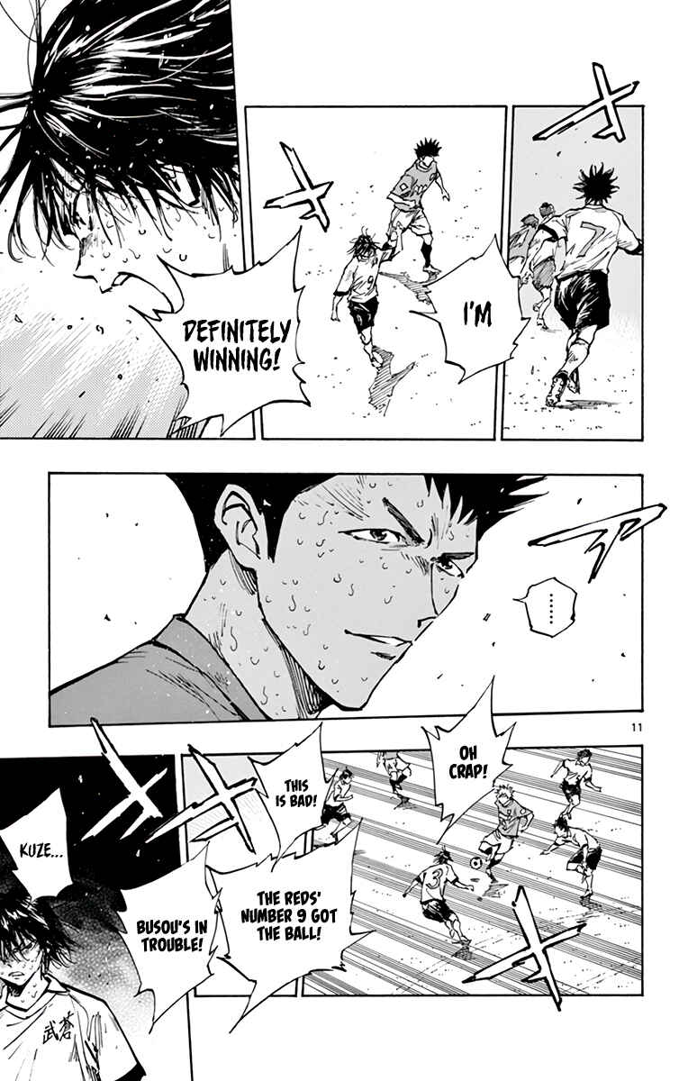 Chapter 363 - Page 12