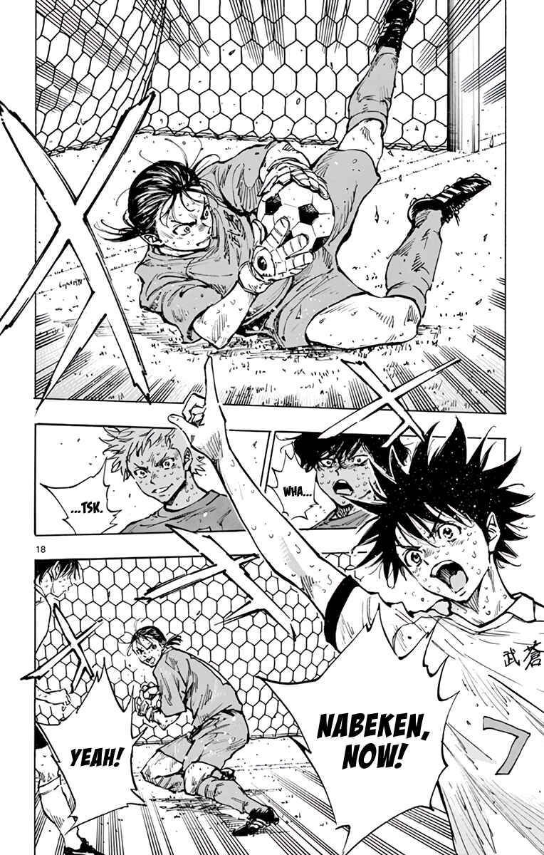 Chapter 363 - Page 17