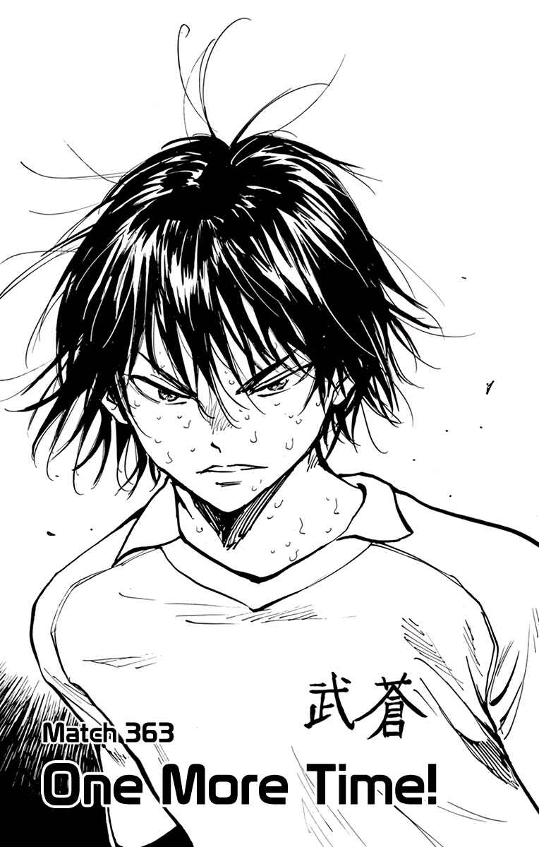 Chapter 363 - Page 2