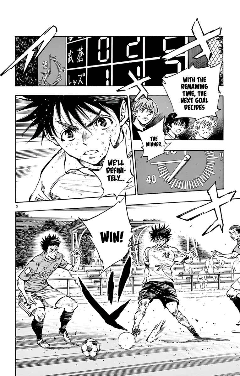 Chapter 363 - Page 3