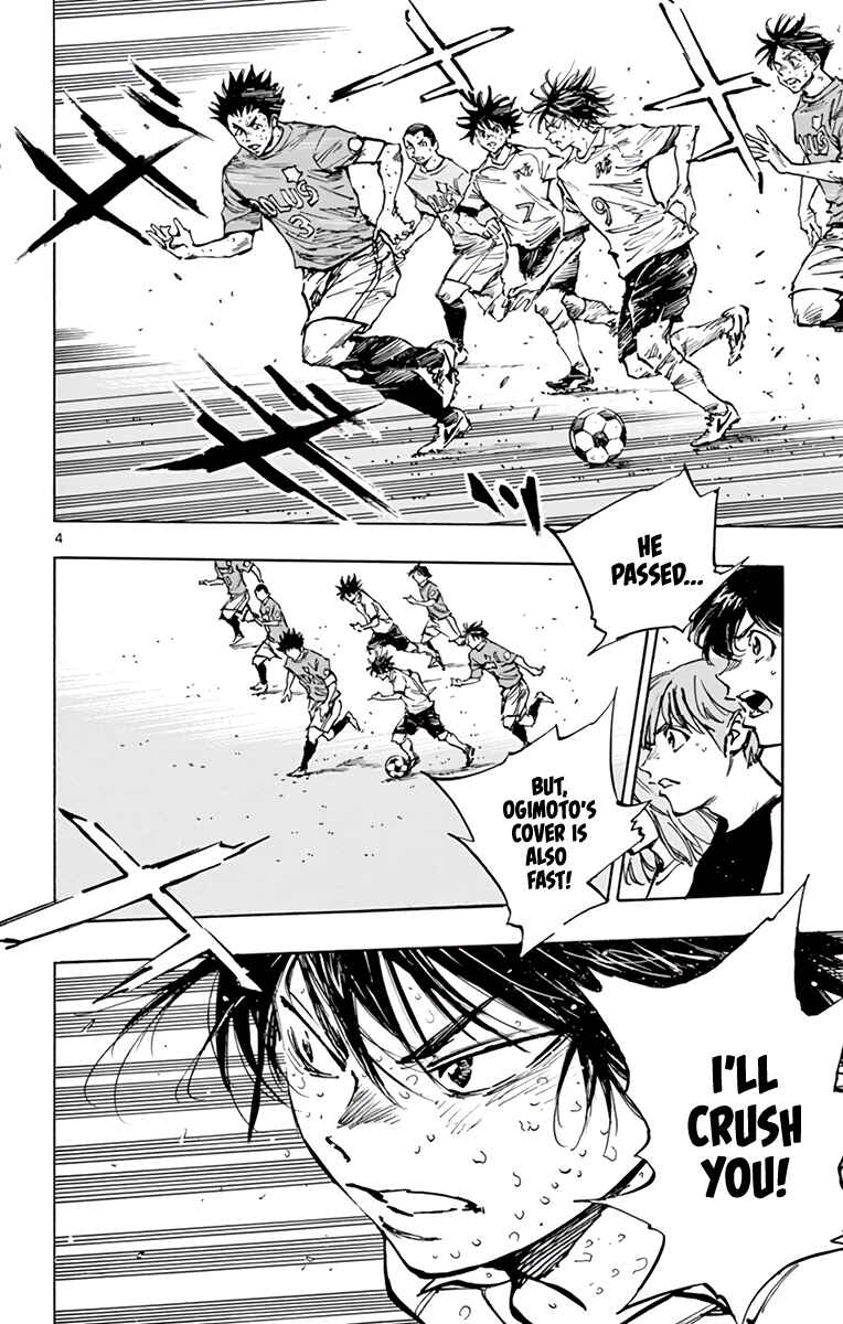 Chapter 363 - Page 5