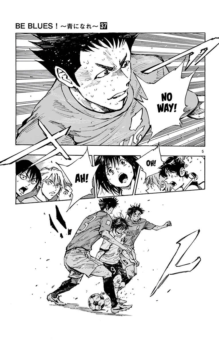 Chapter 363 - Page 6