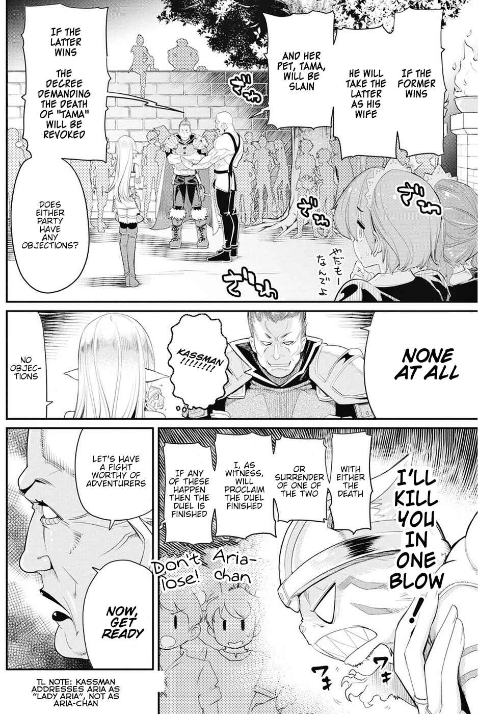 Chapter 6 - Page 2