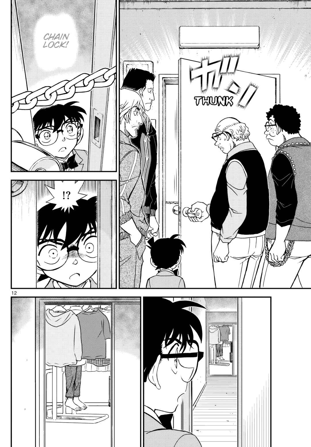 Chapter 1147 - Page 13