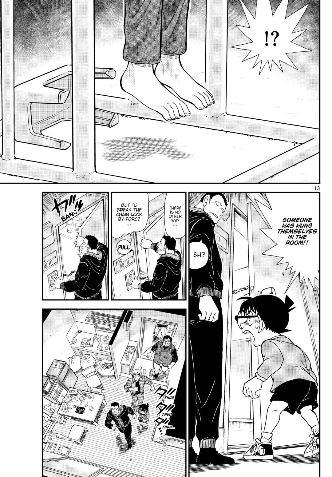 Chapter 1147 - Page 14