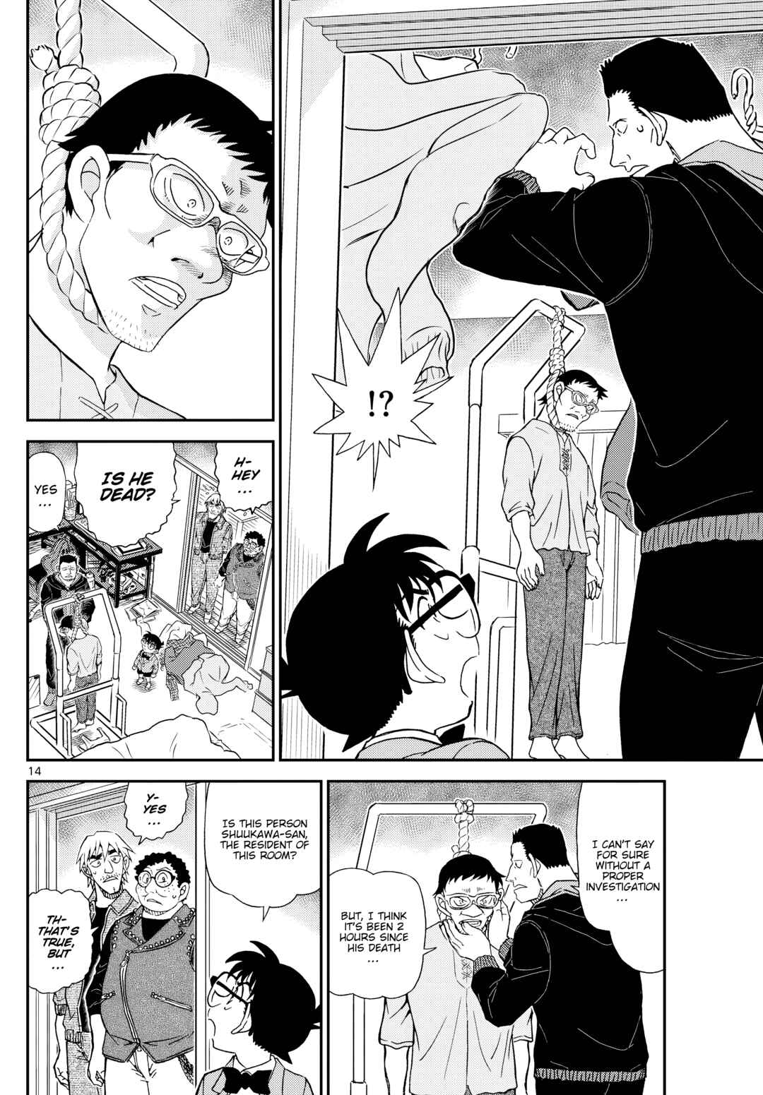 Chapter 1147 - Page 15