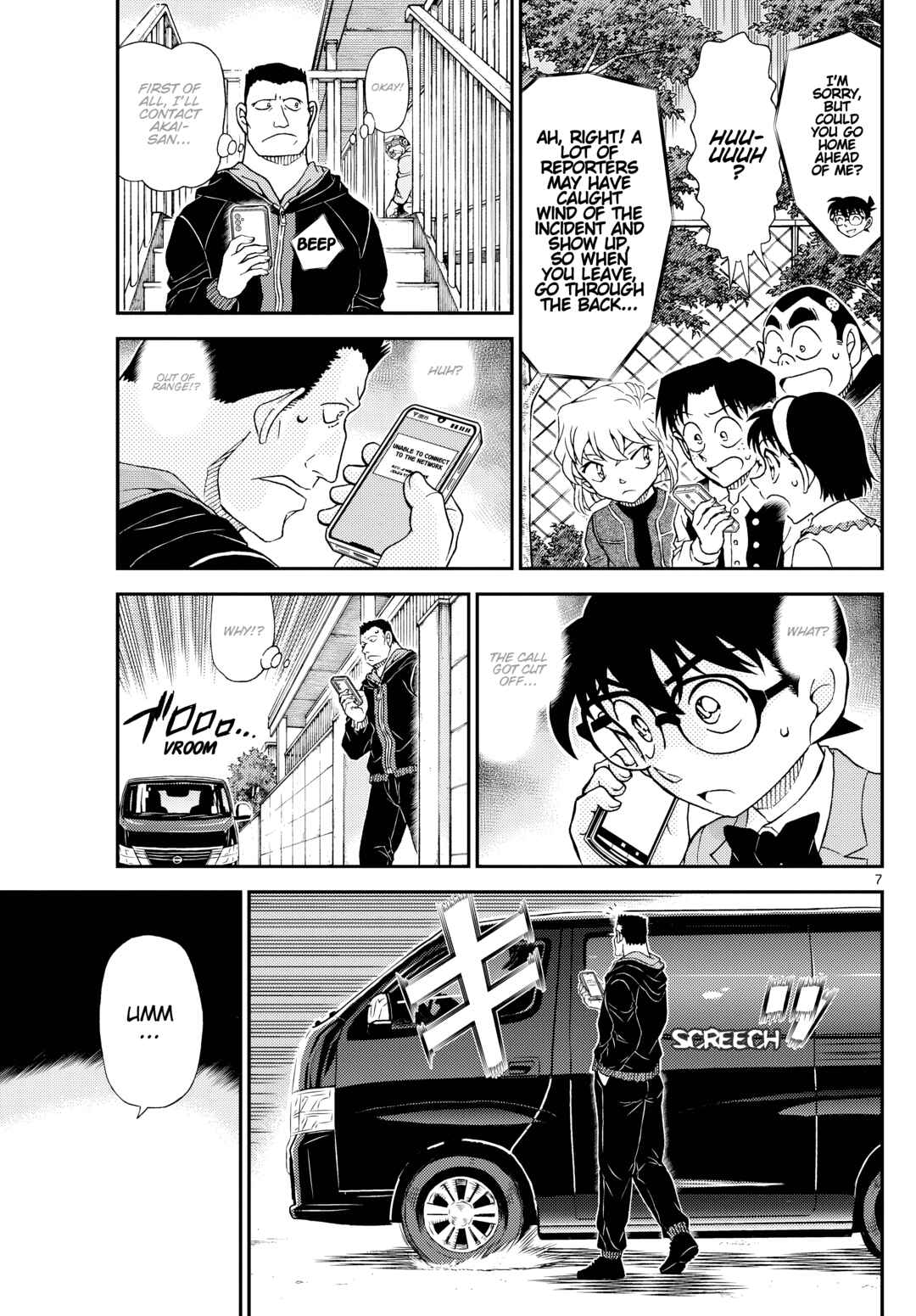 Chapter 1147 - Page 8