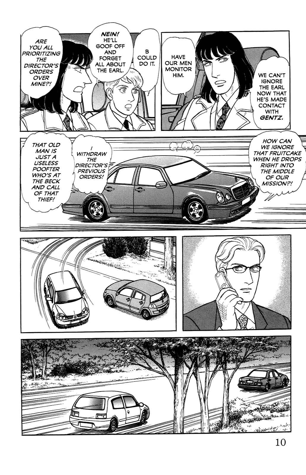 Chapter 21.6 - Page 12