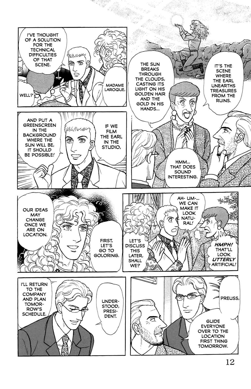 Chapter 21.6 - Page 14
