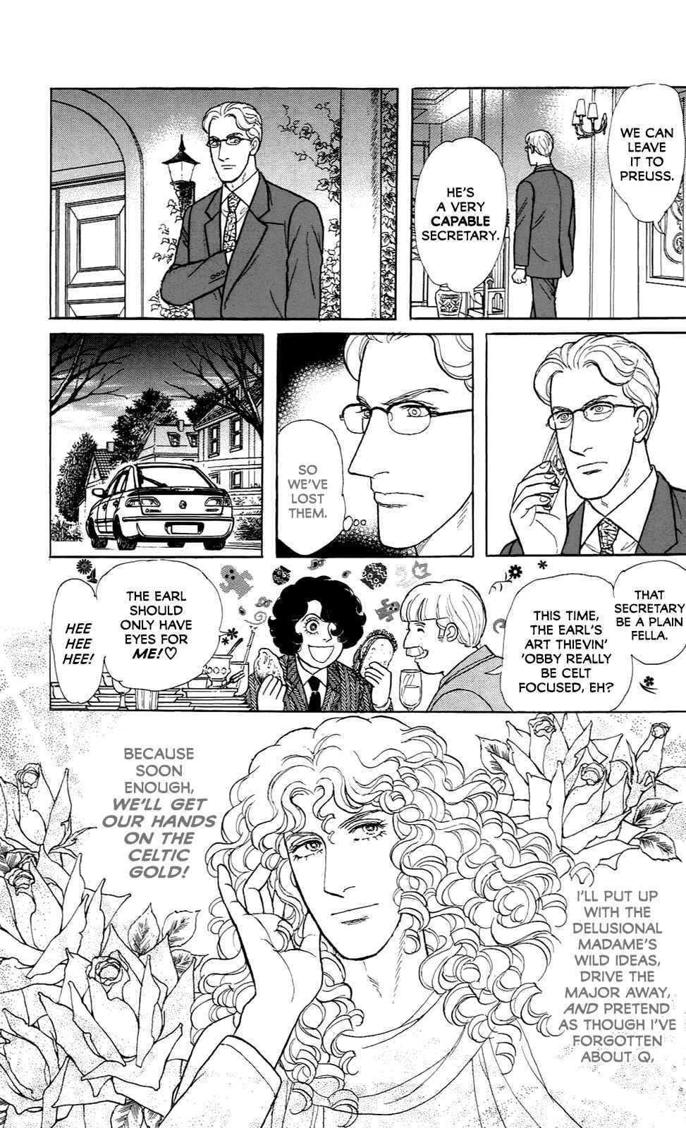 Chapter 21.6 - Page 15