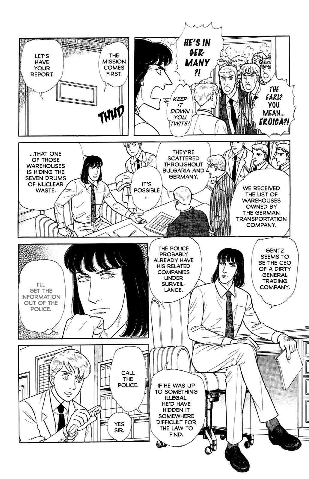 Chapter 21.6 - Page 18