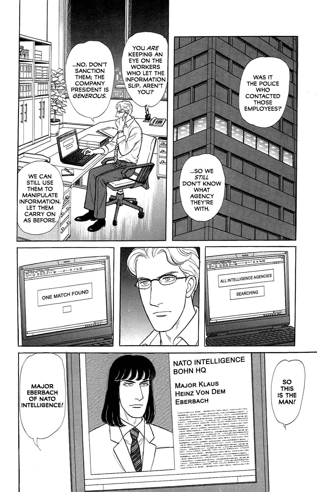 Chapter 21.6 - Page 22