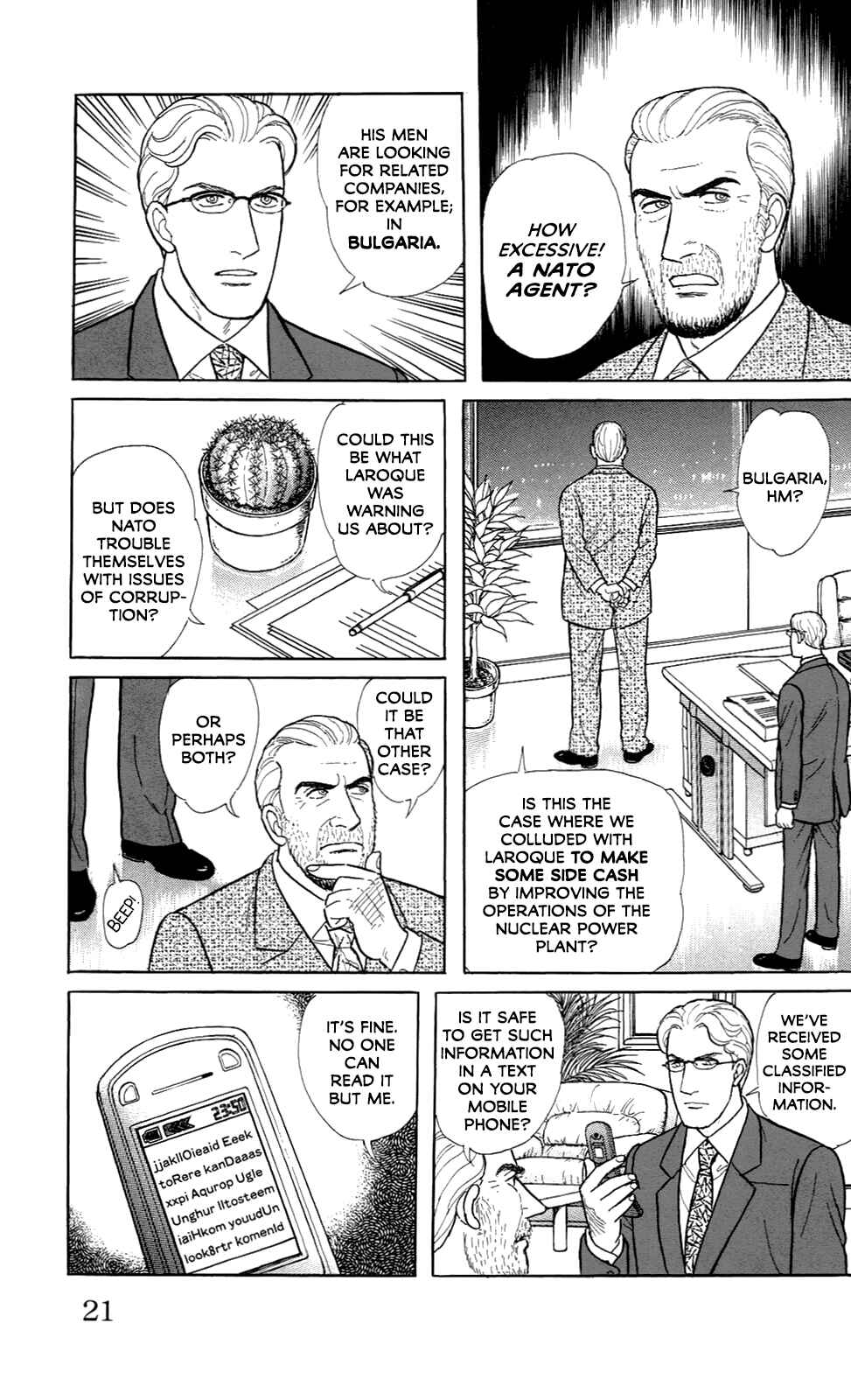 Chapter 21.6 - Page 23