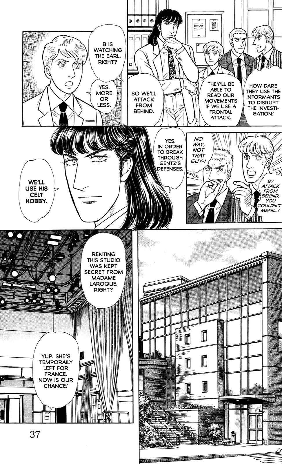 Chapter 21.6 - Page 39