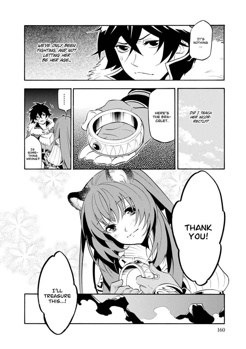 Chapter 31.5 - Page 5