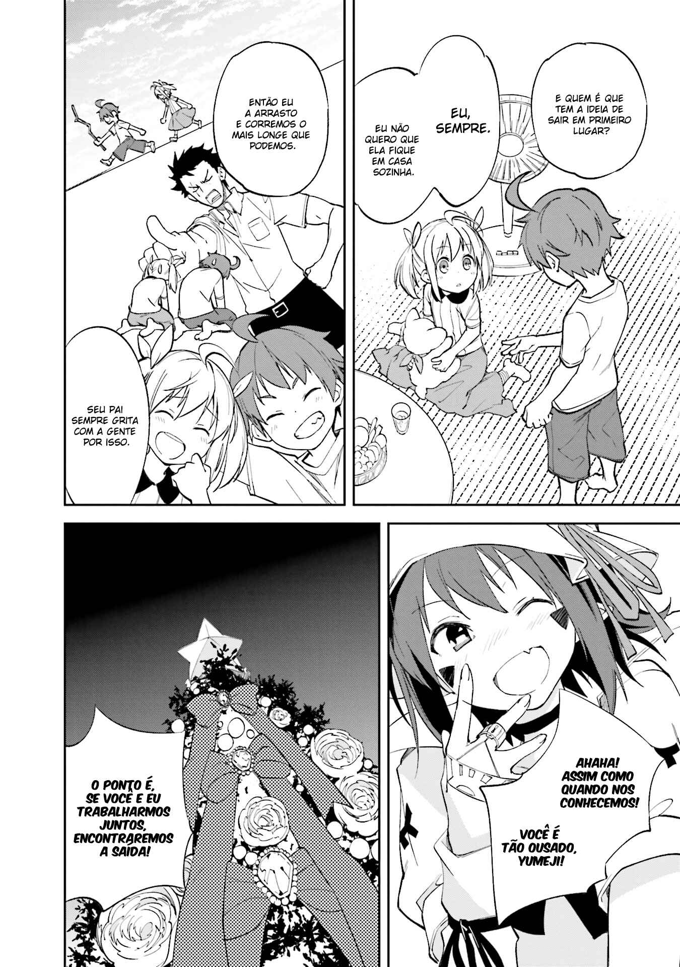 Chapter 106 - Page 17