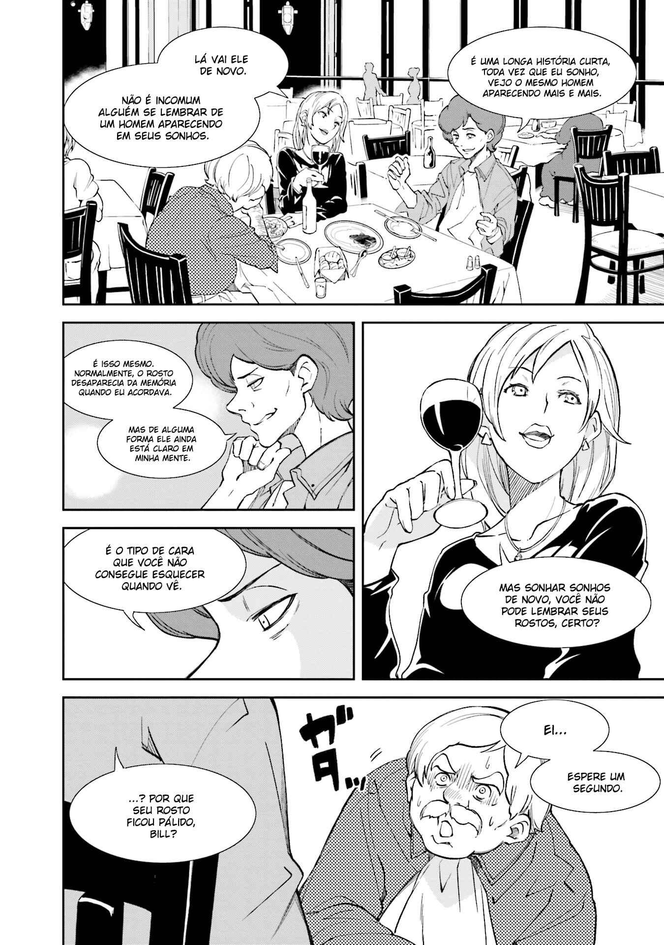 Chapter 106 - Page 3