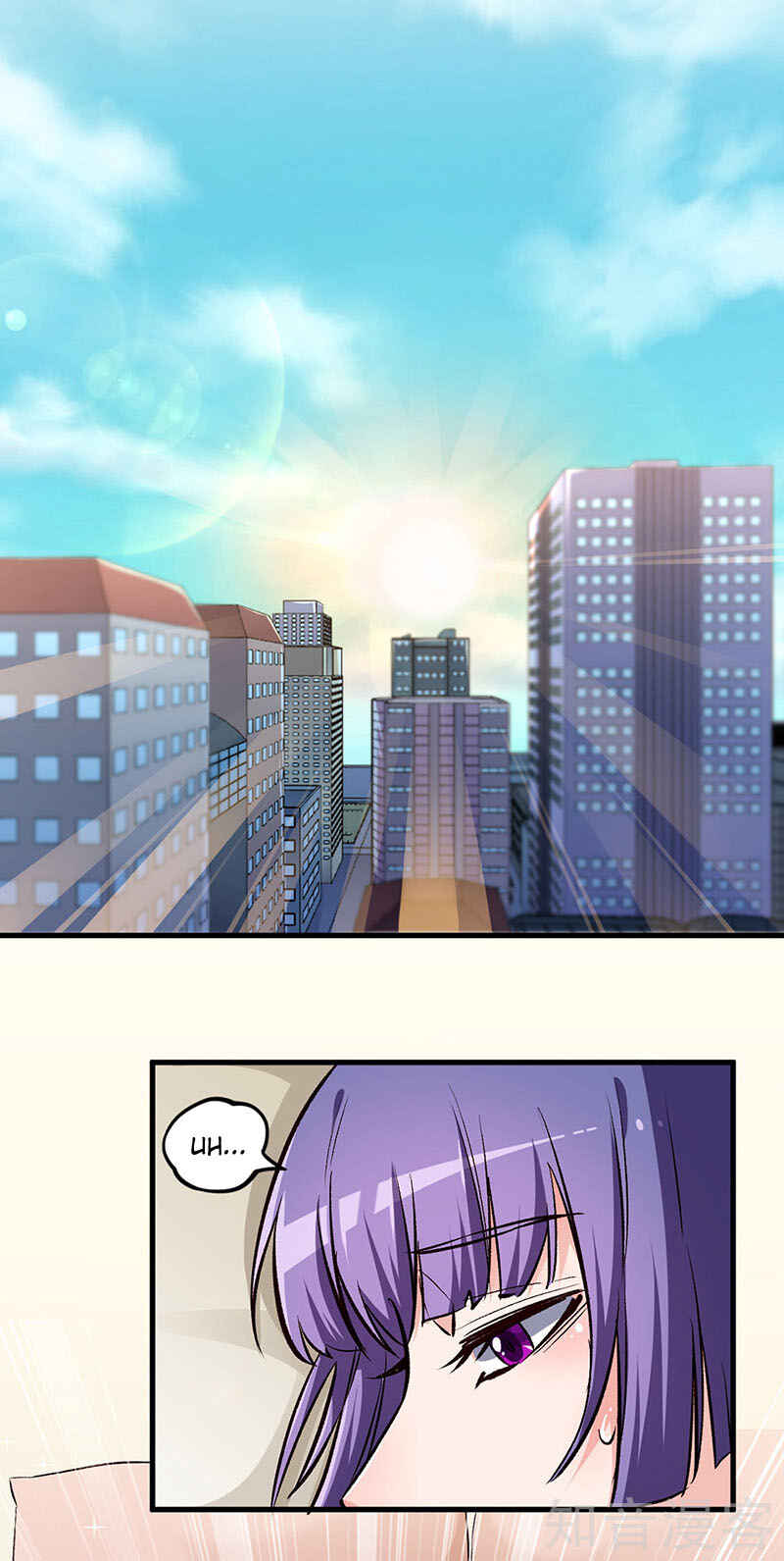 Chapter 183 - Page 7