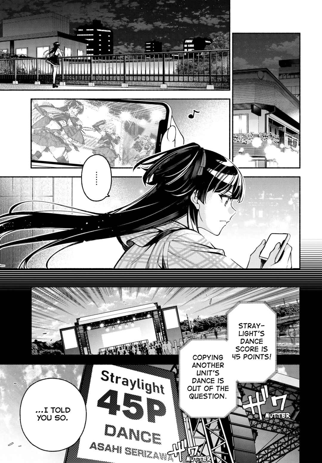 Chapter 1.2 - Page 1