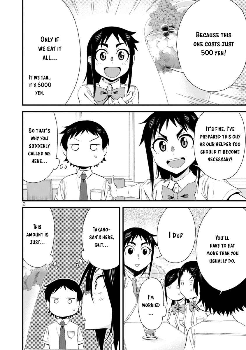 Chapter 27 - Page 2