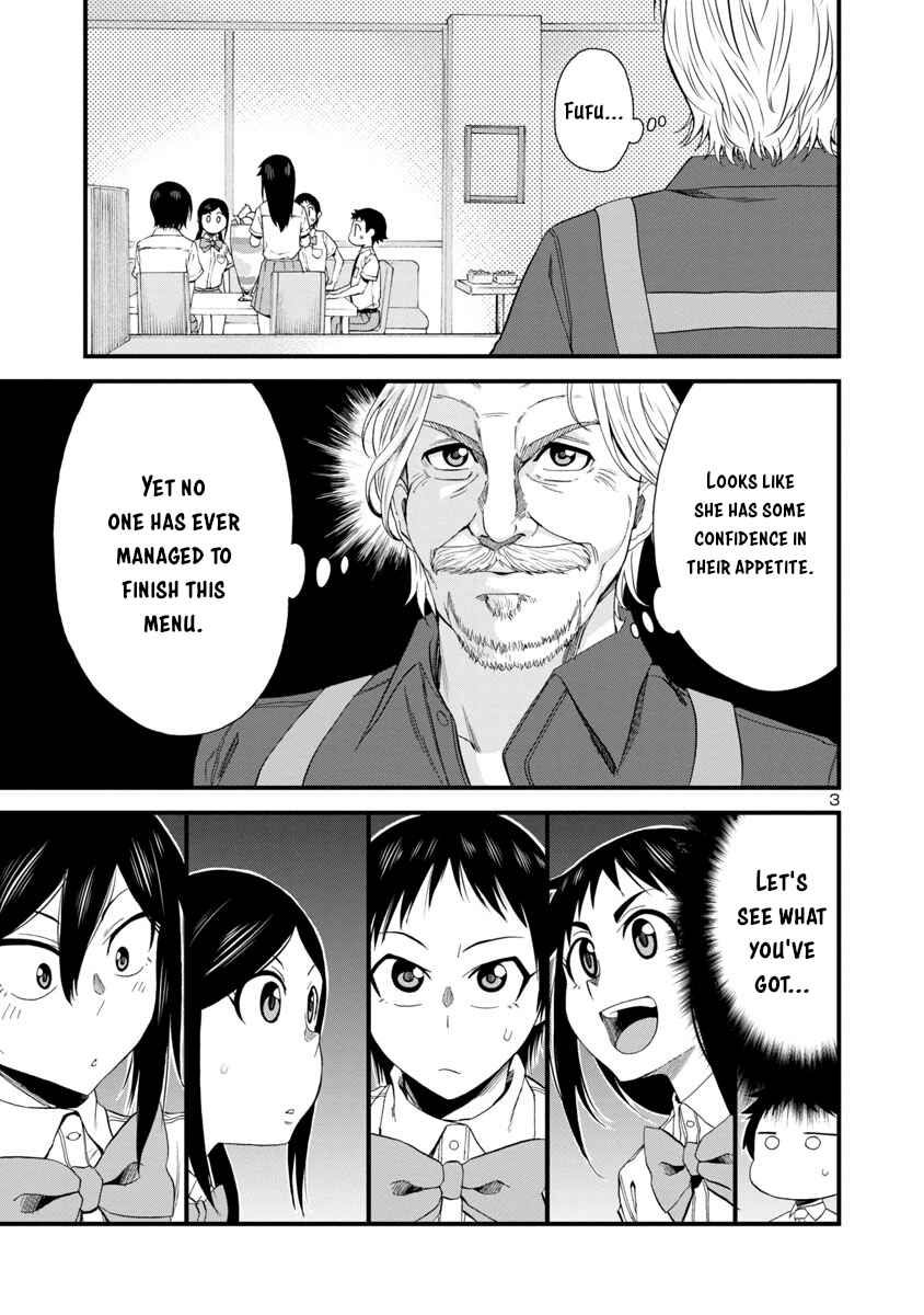 Chapter 27 - Page 3