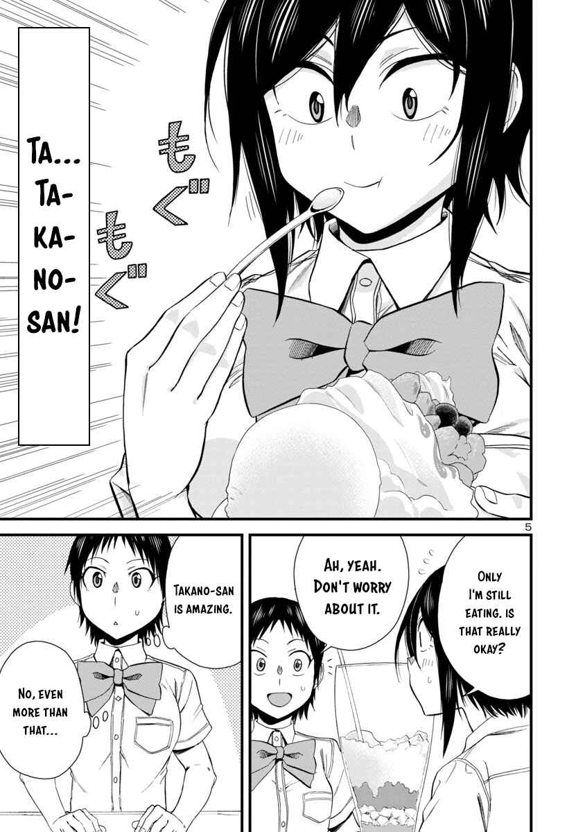 Chapter 27 - Page 5