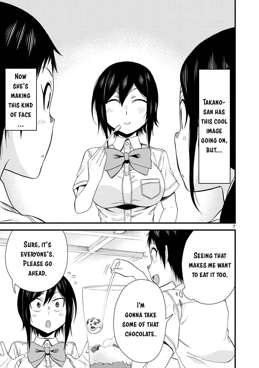 Chapter 27 - Page 7