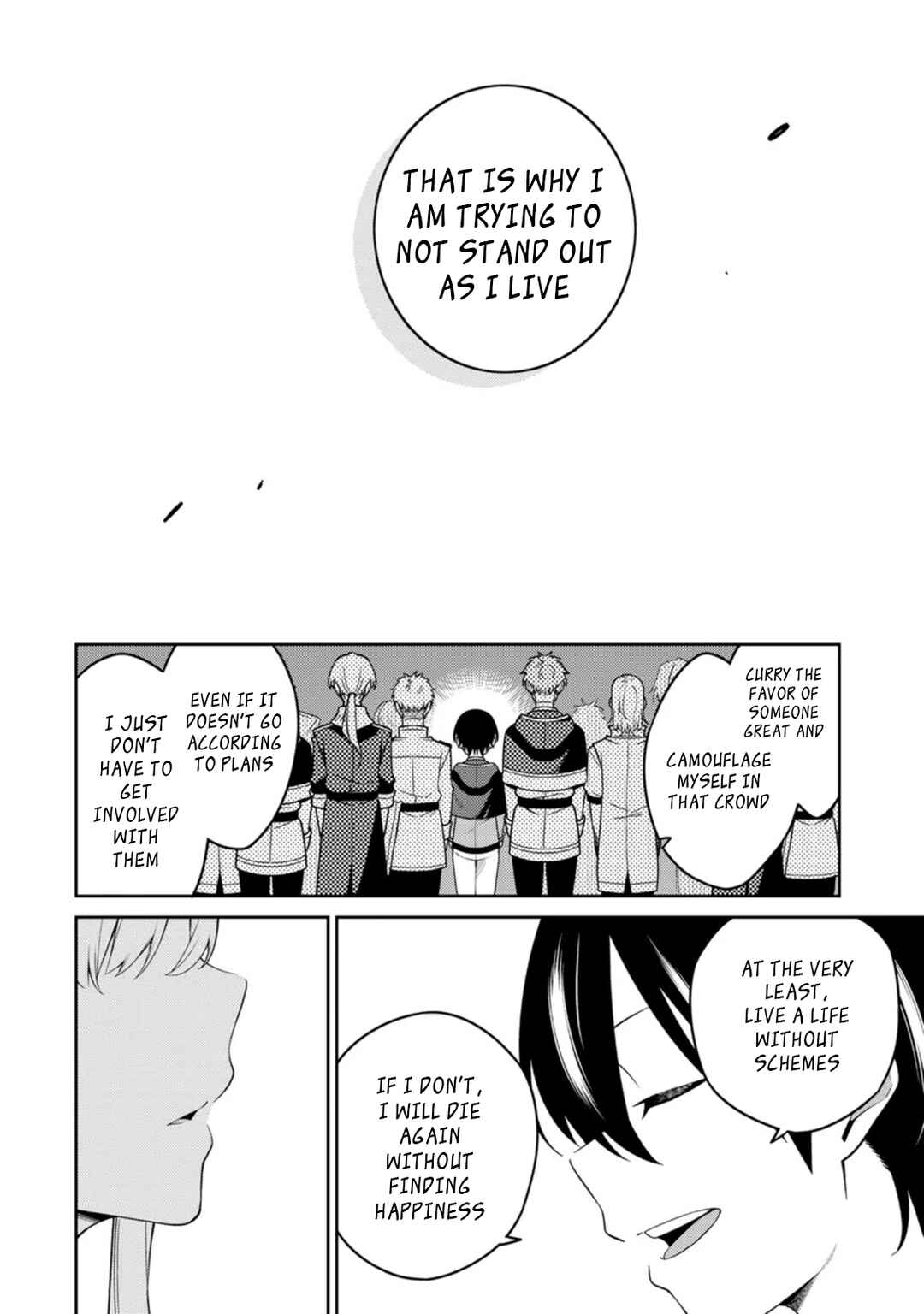 Chapter 21.2 - Page 1