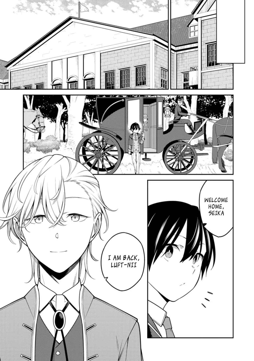 Chapter 21.2 - Page 4