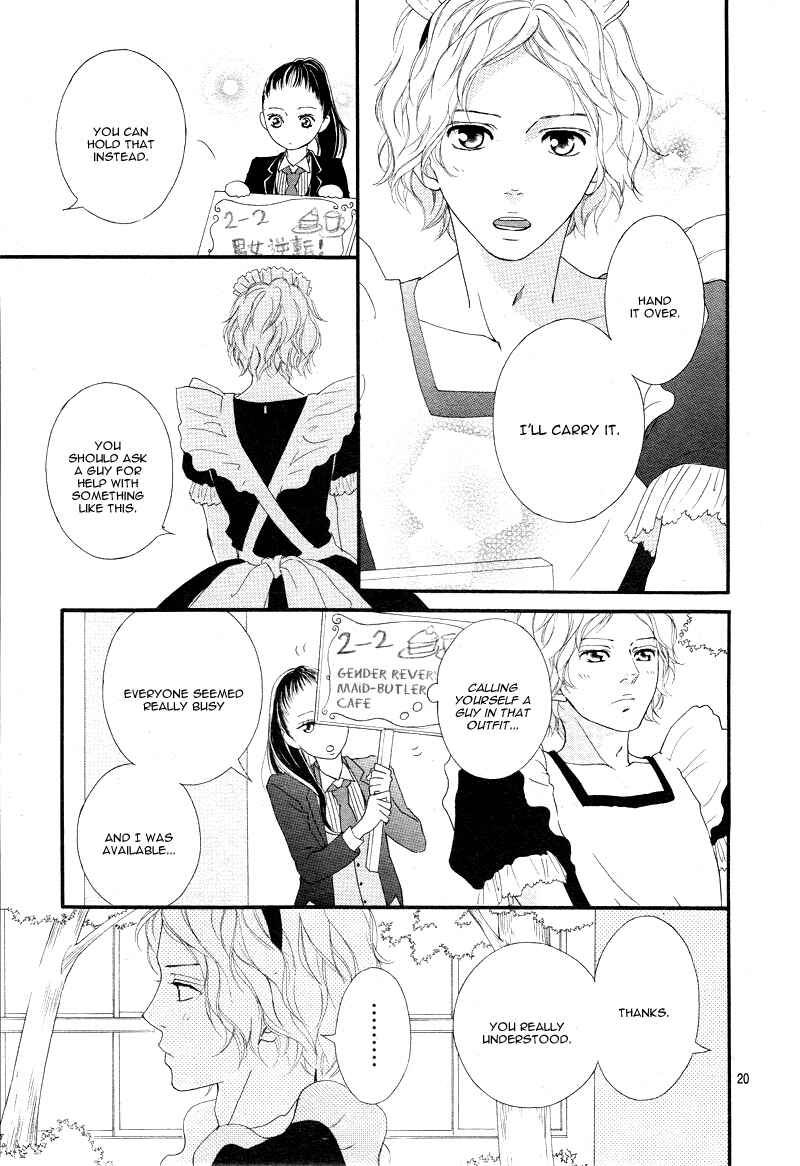 Chapter 20 - Page 24