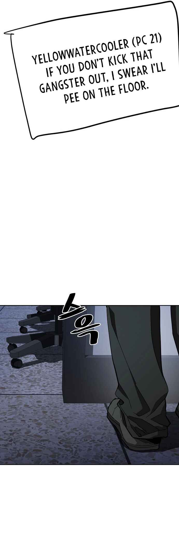 Chapter 46 - Page 16