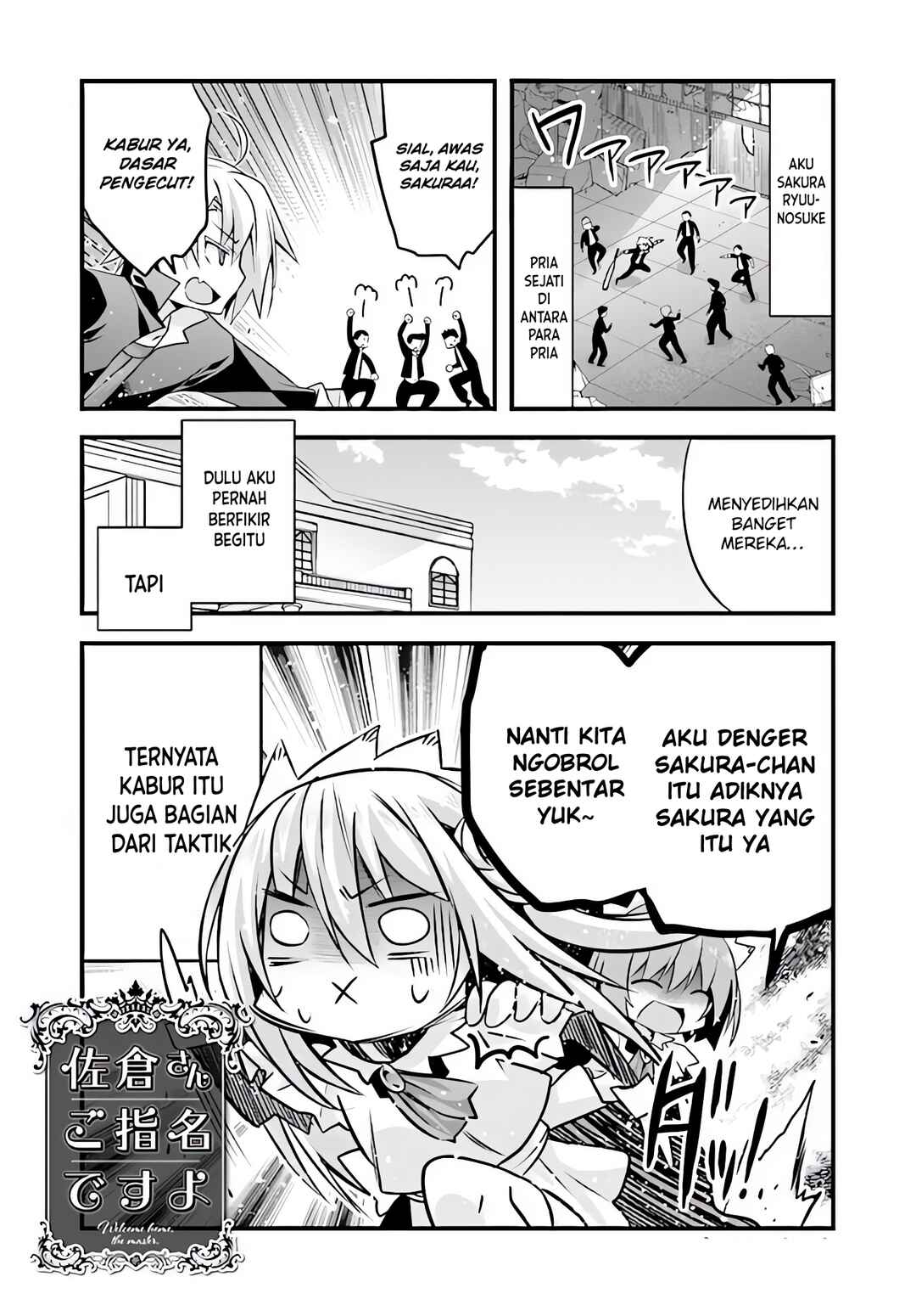 Chapter 16 - Page 2