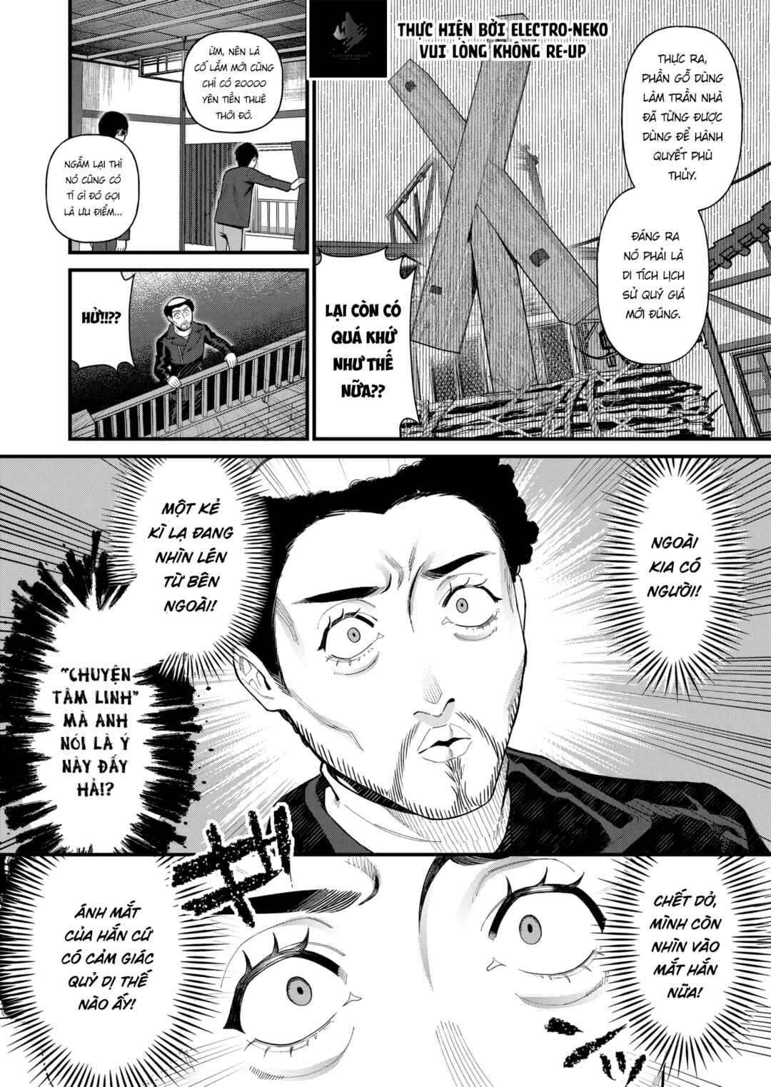 Chapter 1 - Page 11